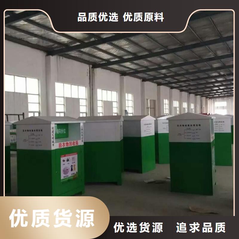 户外治安室视频-户外治安室-新疆伊犁市【此地】厂家-克拉玛依|乌鲁木齐