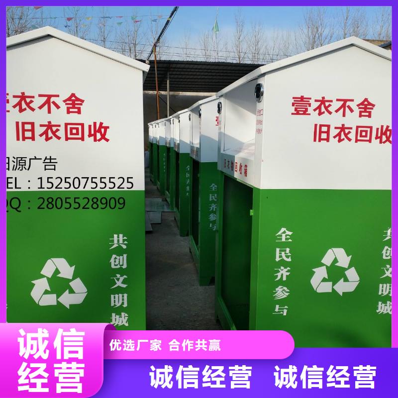 户外治安室视频-户外治安室-新疆伊犁市【此地】厂家-克拉玛依|乌鲁木齐