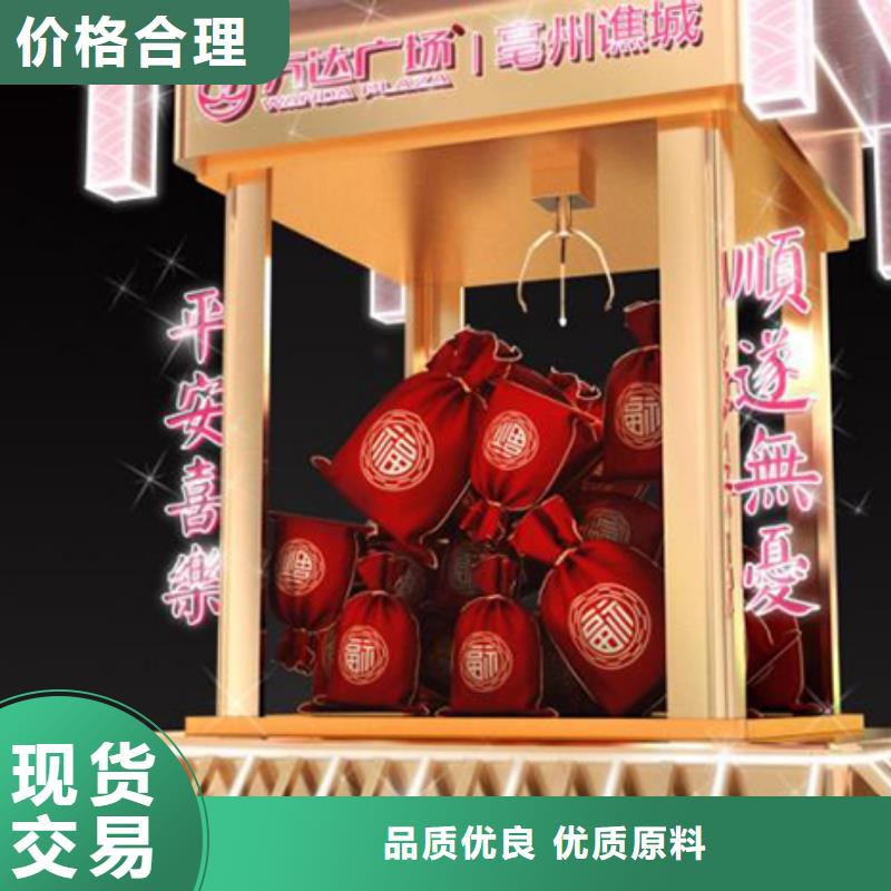 花箱销售视频-花箱销售_陕西省安康市市场覆盖石泉|白河|汉中|咸阳|商洛|延安|榆林|铜川等