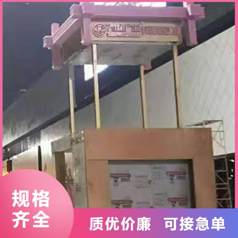 景观小品生产厂家欢迎咨询