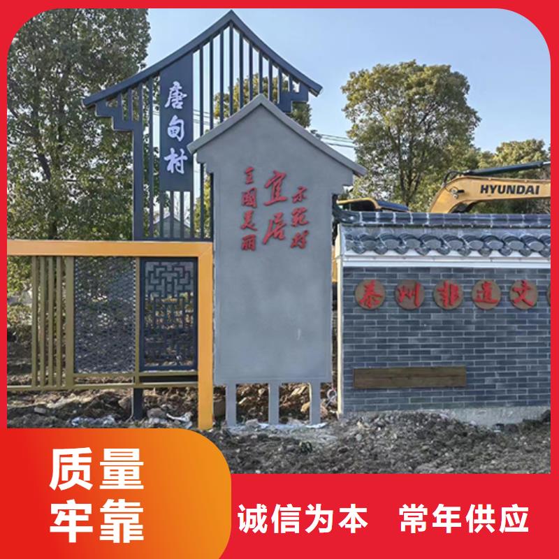 景观雕塑直销售后完善