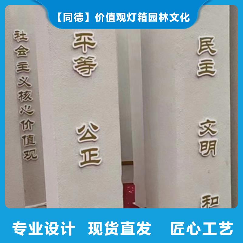 琼海市景观小品性价比高