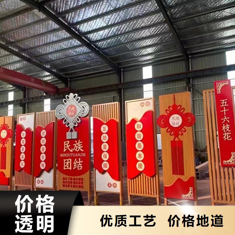 景观小品生产厂家欢迎咨询