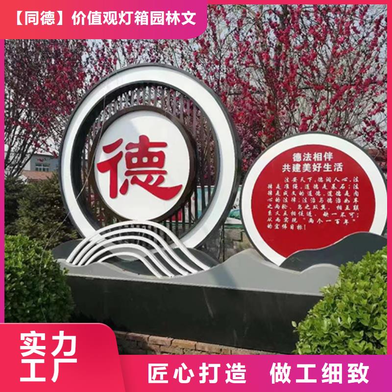 景观小品生产厂家欢迎来电