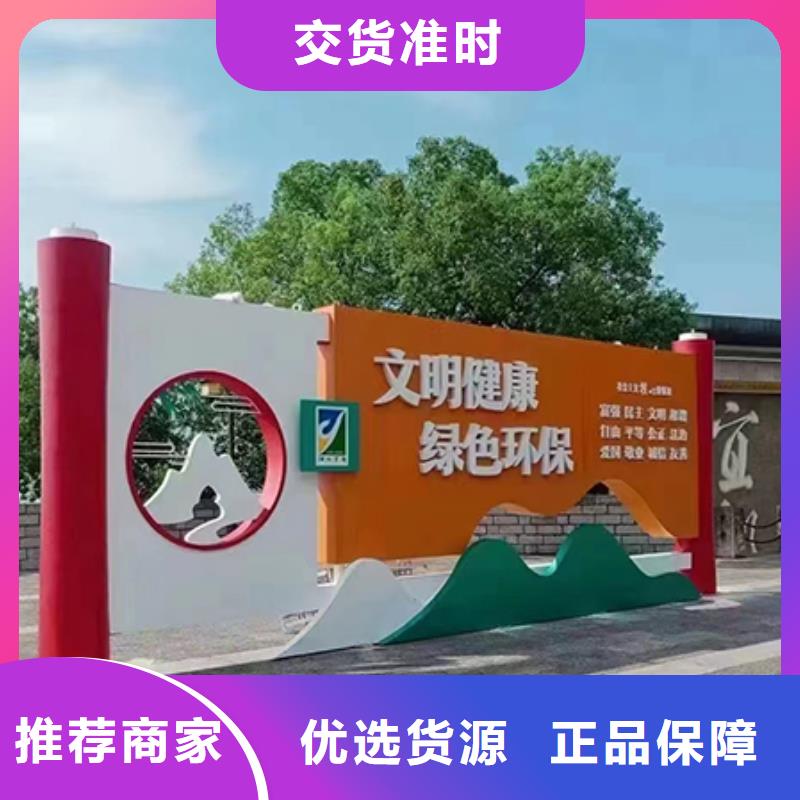 不锈钢景观小品放心购买
