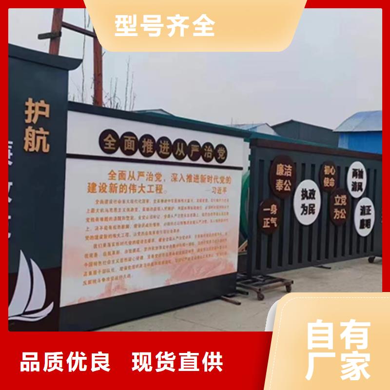 不锈钢景观小品正规厂家