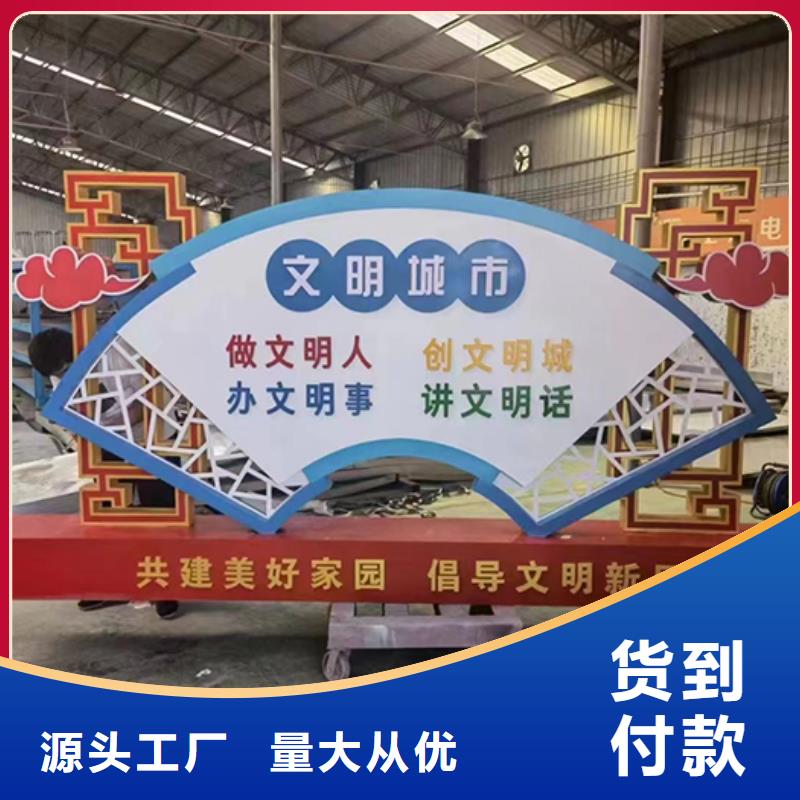 不锈钢景观小品直销价格