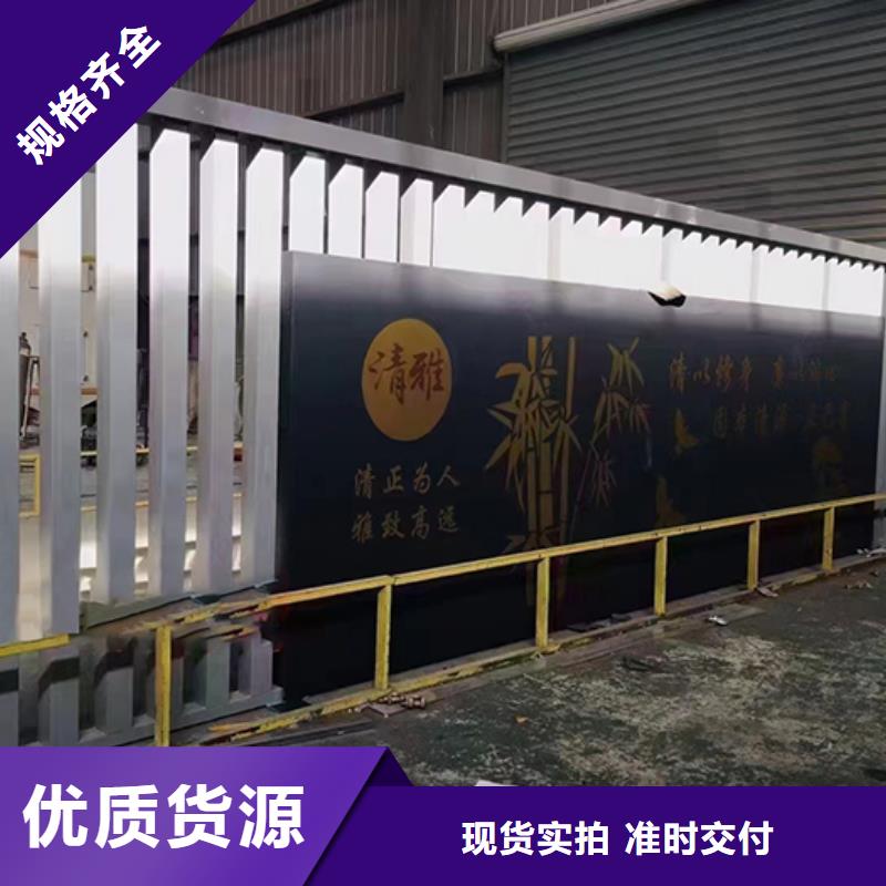景观小品定制询问报价