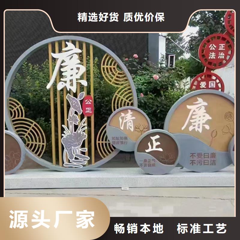 花箱销售视频-花箱销售_陕西省安康市市场覆盖石泉|白河|汉中|咸阳|商洛|延安|榆林|铜川等