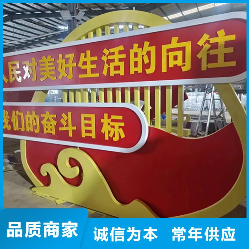 景观雕塑优惠报价