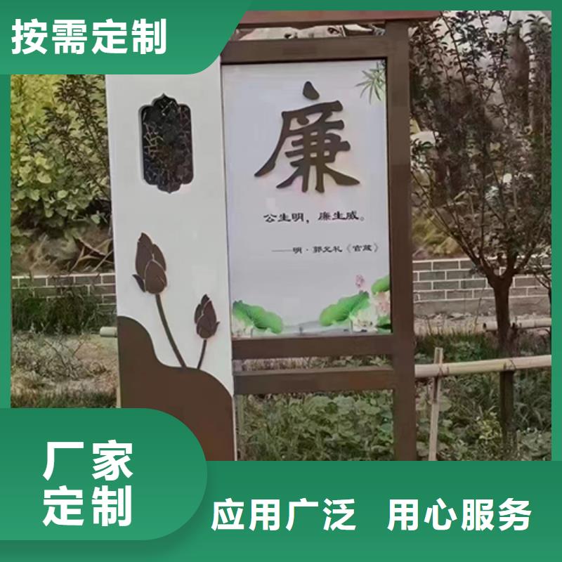 景观小品生产厂家欢迎咨询