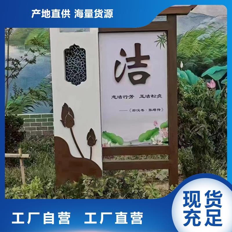 景观小品生产厂家欢迎来电