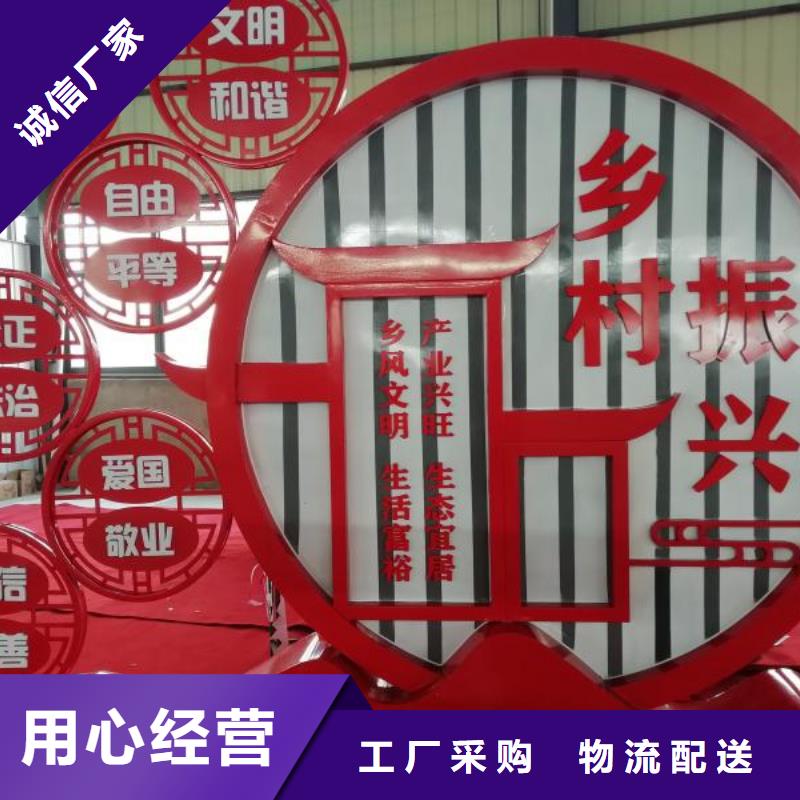 琼海市景观小品性价比高