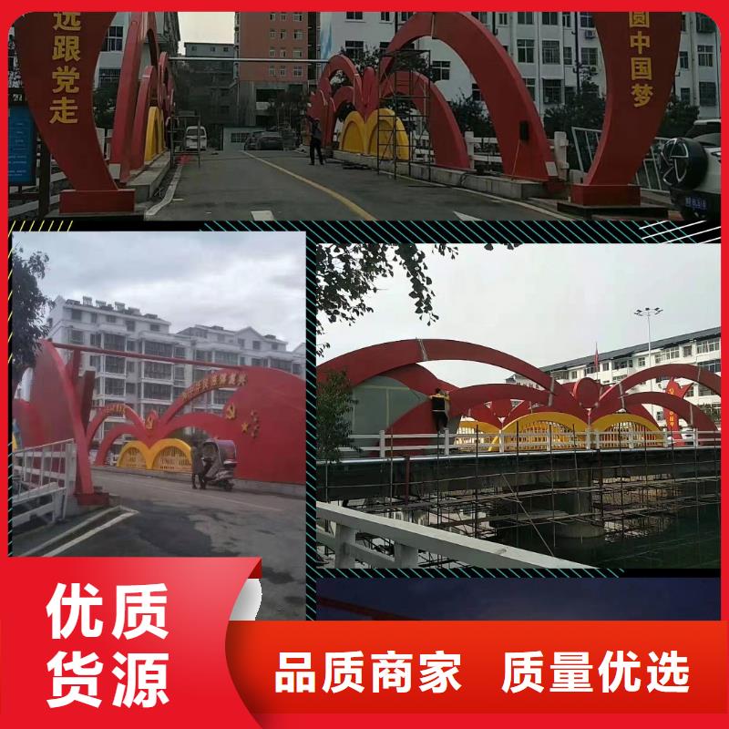 花箱销售视频-花箱销售_陕西省安康市市场覆盖石泉|白河|汉中|咸阳|商洛|延安|榆林|铜川等