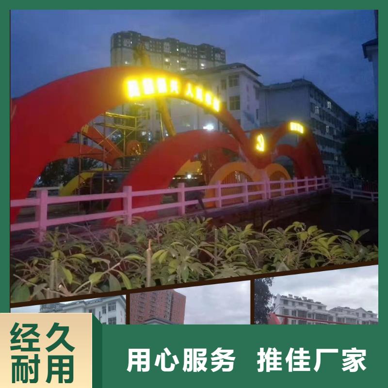 花箱销售视频-花箱销售_陕西省安康市市场覆盖石泉|白河|汉中|咸阳|商洛|延安|榆林|铜川等