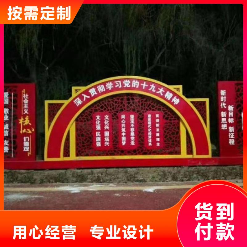 景观雕塑优惠报价