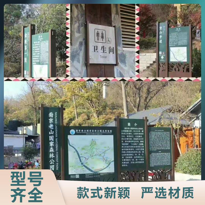 不锈钢景观小品正规厂家