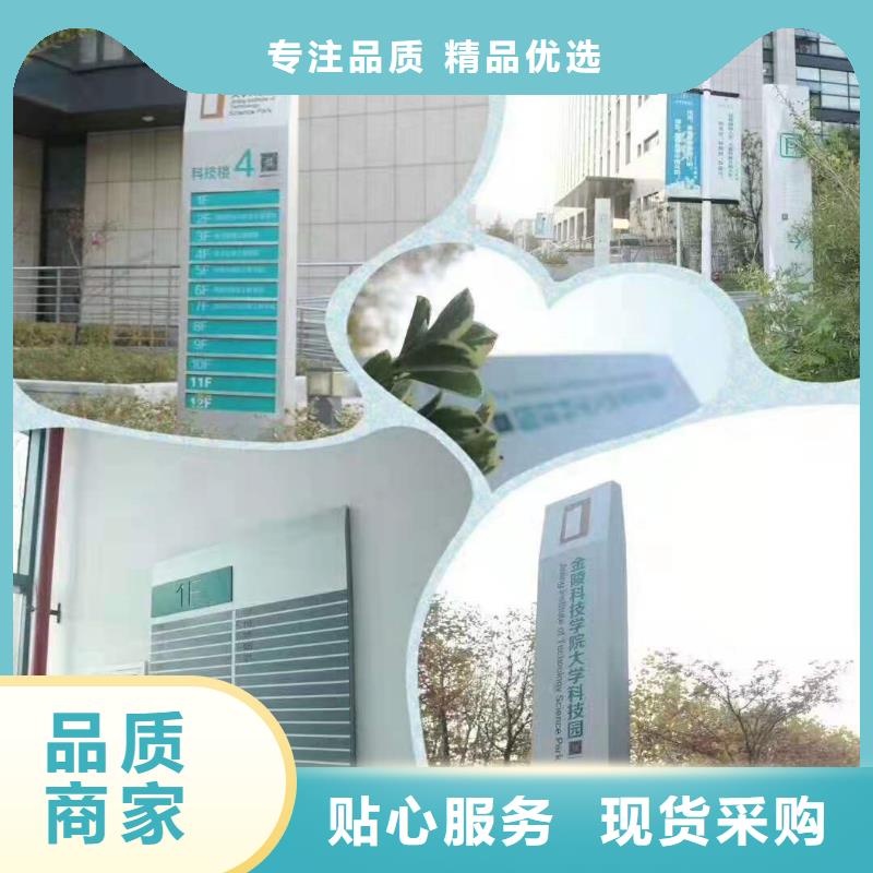 景观小品生产厂家欢迎来电