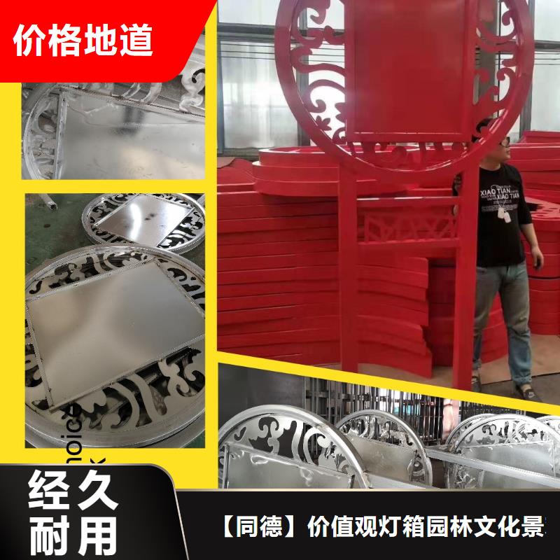 景观雕塑优惠报价