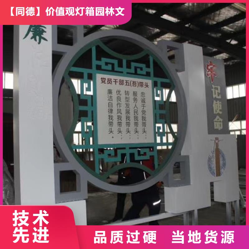 不锈钢景观小品正规厂家