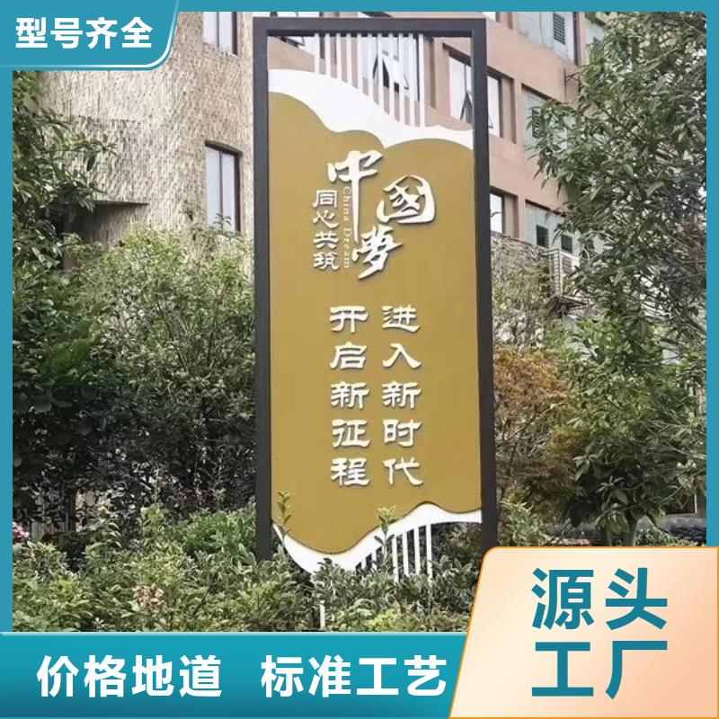 景观雕塑优惠报价