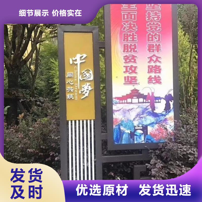 景观雕塑直销售后完善