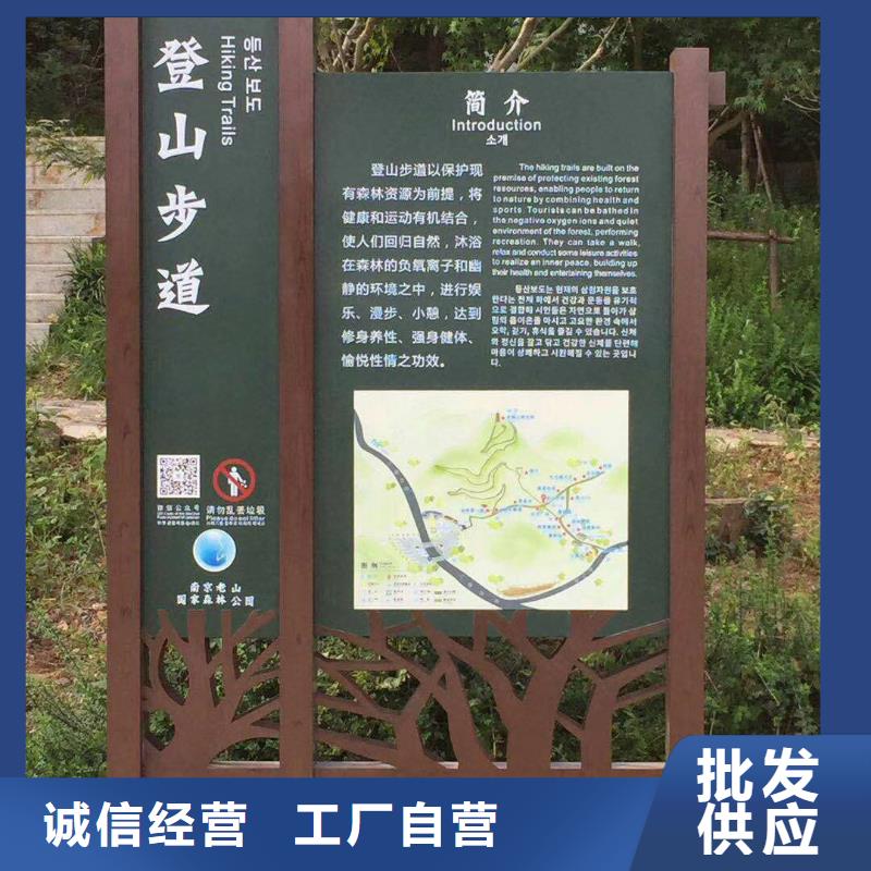 花箱销售视频-花箱销售_陕西省安康市市场覆盖石泉|白河|汉中|咸阳|商洛|延安|榆林|铜川等