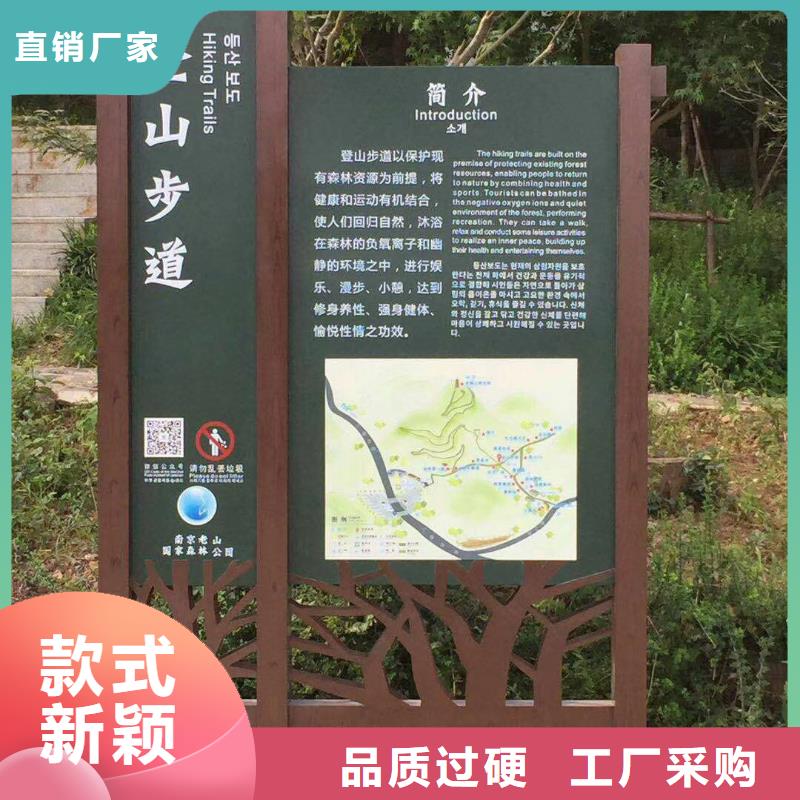 琼海市景观小品性价比高