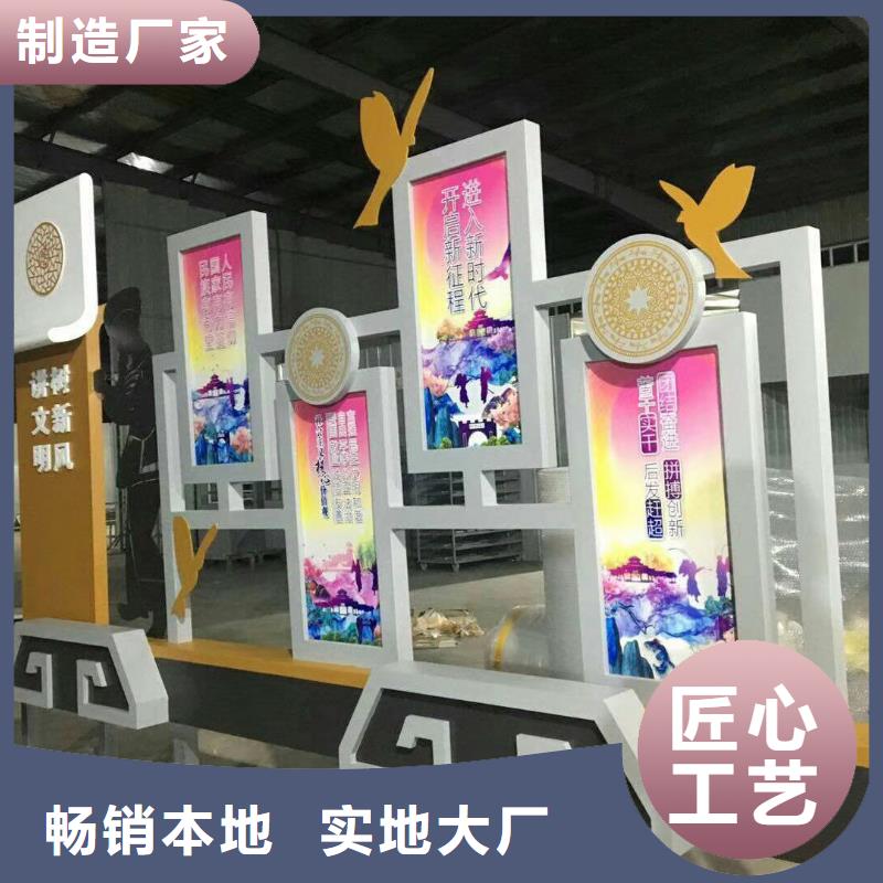 花箱销售视频-花箱销售_陕西省安康市市场覆盖石泉|白河|汉中|咸阳|商洛|延安|榆林|铜川等
