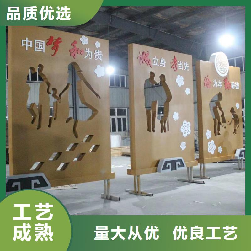 景观小品生产厂家欢迎咨询