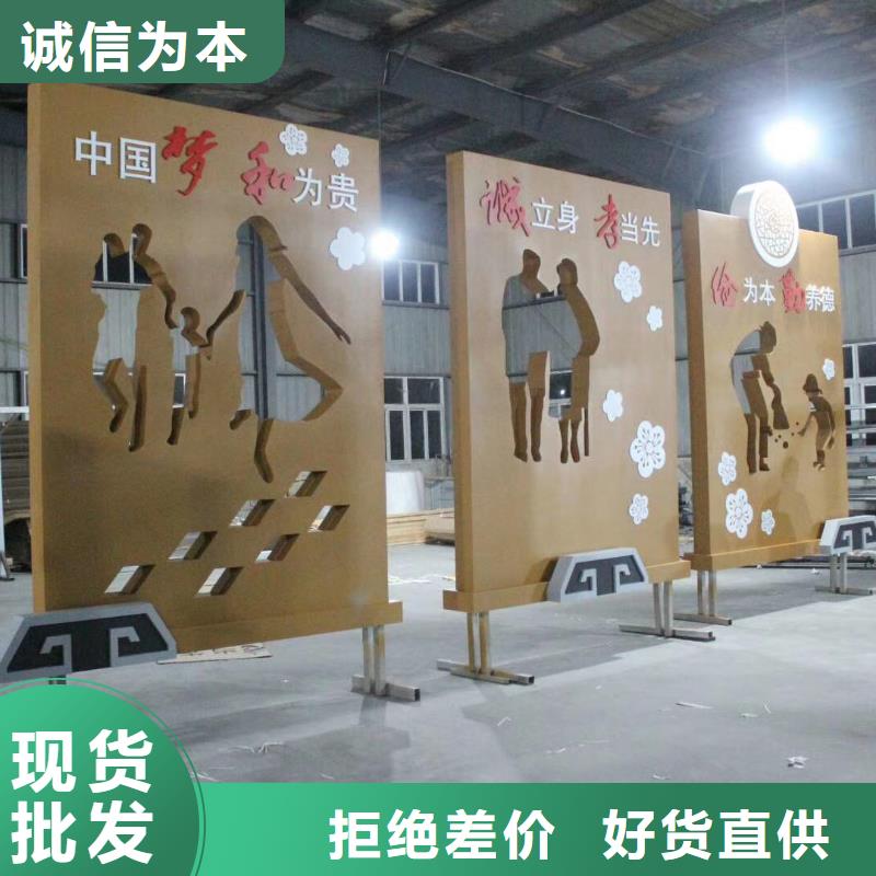 花箱销售视频-花箱销售_陕西省安康市市场覆盖石泉|白河|汉中|咸阳|商洛|延安|榆林|铜川等
