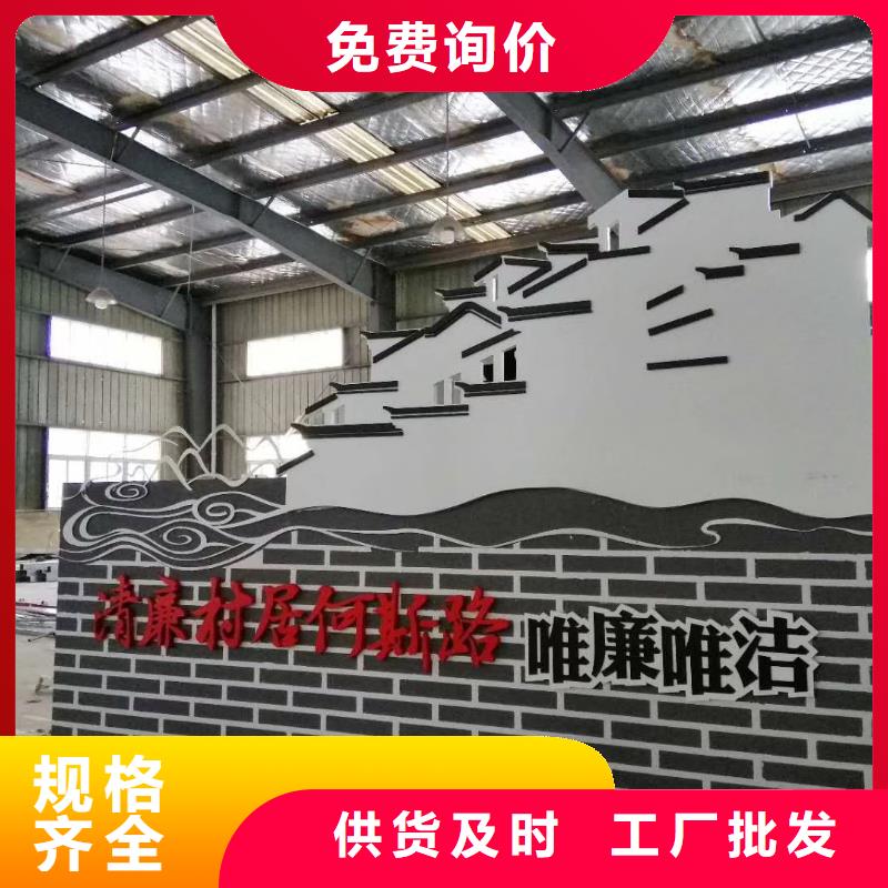 不锈钢景观小品放心购买