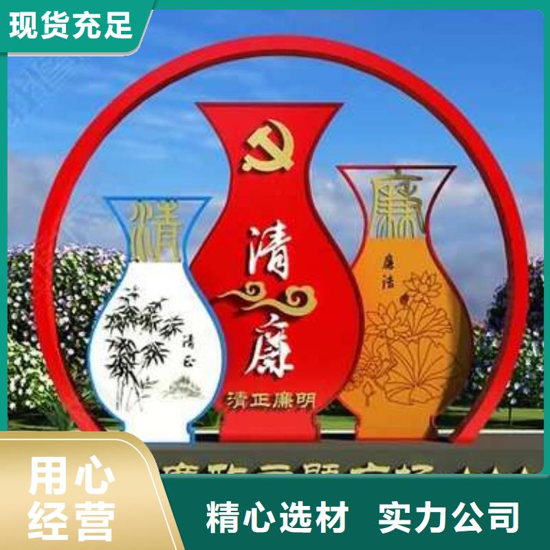 花箱销售视频-花箱销售_陕西省安康市市场覆盖石泉|白河|汉中|咸阳|商洛|延安|榆林|铜川等