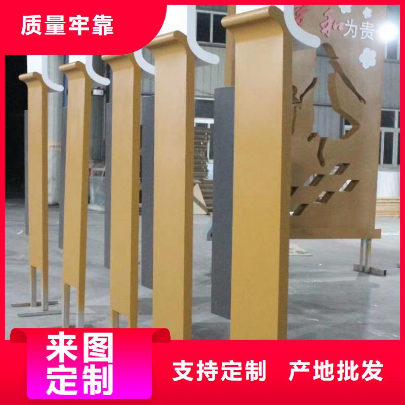 景观小品厂家价格