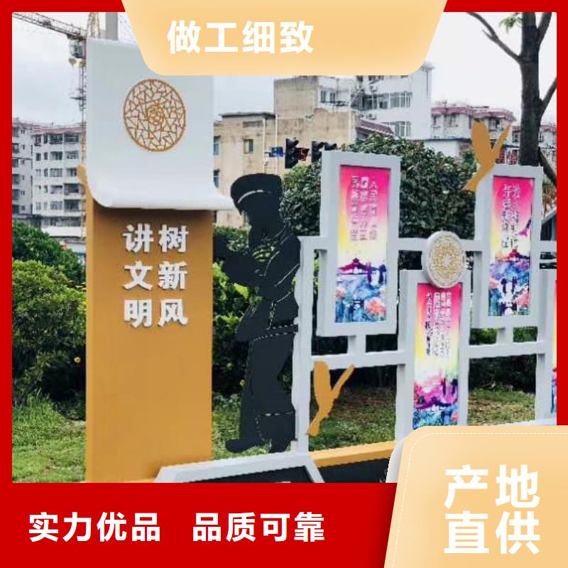 景观雕塑直销售后完善