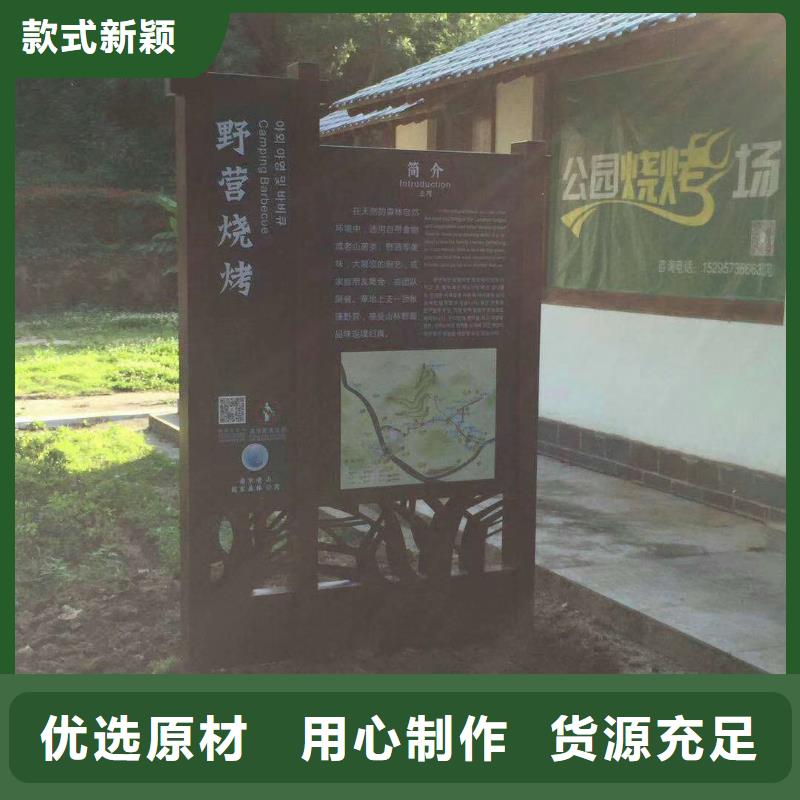 景观雕塑直销售后完善
