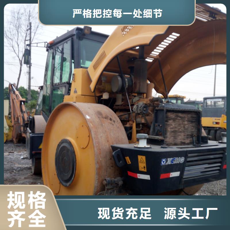 二手压路机二手合力叉车订购