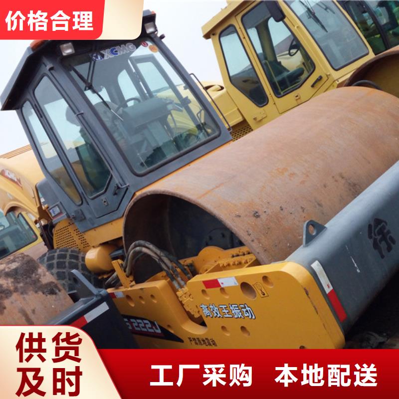 二手压路机,【二手铲车】性价比高覆盖范围含|永靖|广河|酒泉|定西|平凉|金昌