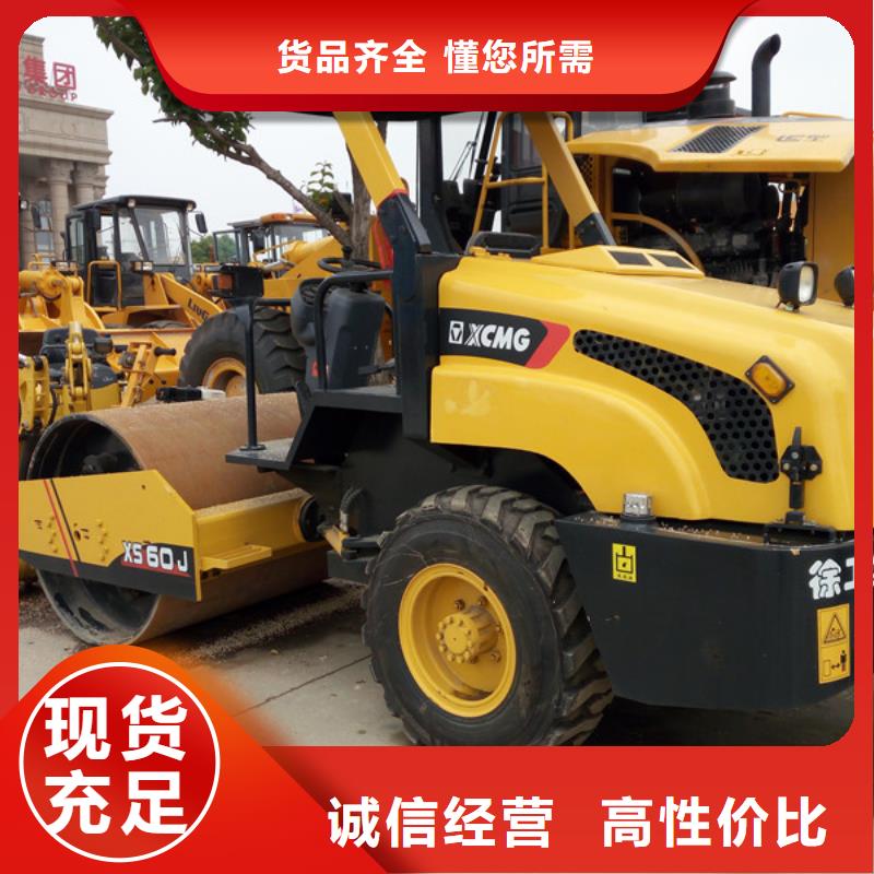二手压路机二手装载机支持定制贴心售后