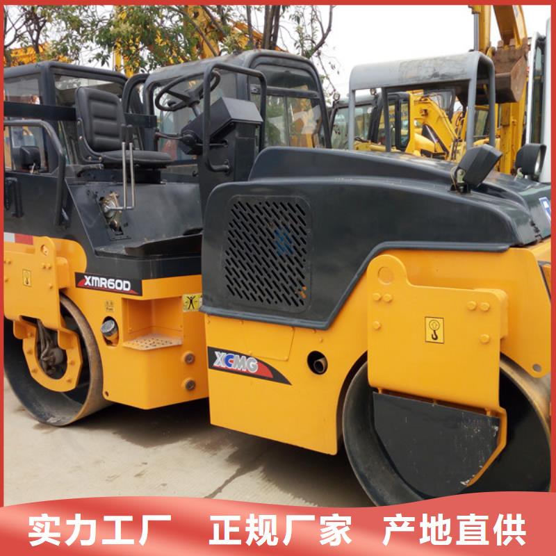 二手压路机,【二手铲车】性价比高覆盖范围含|永靖|广河|酒泉|定西|平凉|金昌