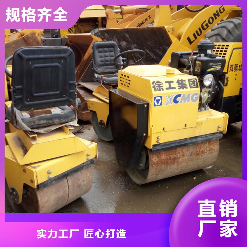 二手压路机二手合力叉车质量优价格低