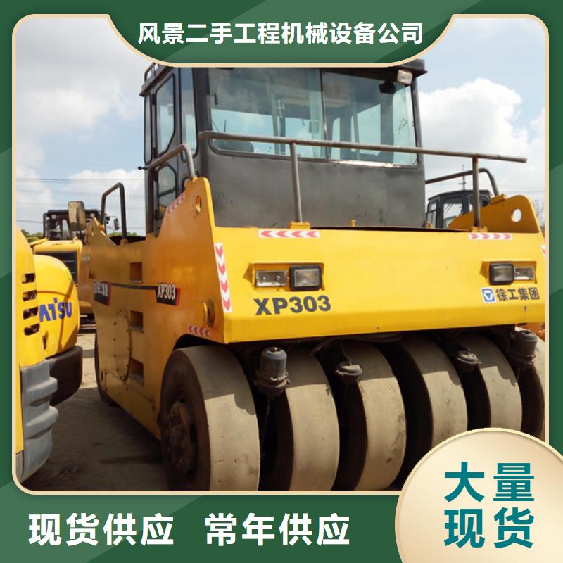 二手压路机二手推土机工厂现货供应
