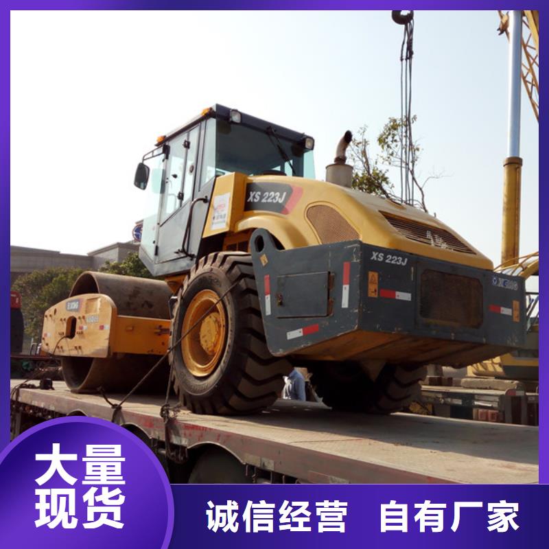 二手压路机二手平地机用品质说话