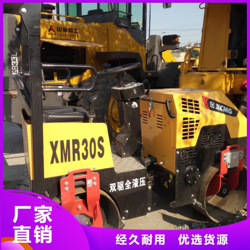 二手压路机,【二手铲车】性价比高覆盖范围含|永靖|广河|酒泉|定西|平凉|金昌
