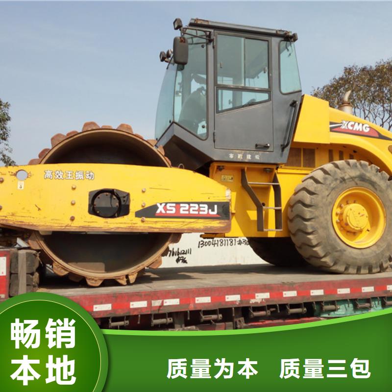 二手压路机,【二手铲车】性价比高覆盖范围含|永靖|广河|酒泉|定西|平凉|金昌
