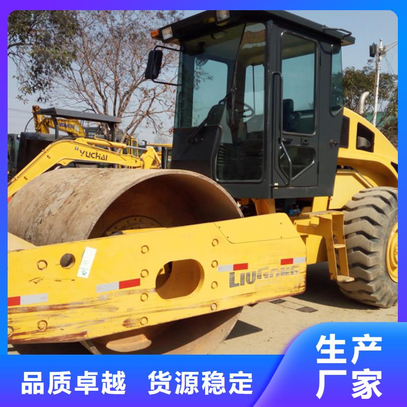 二手压路机二手装载机支持定制贴心售后