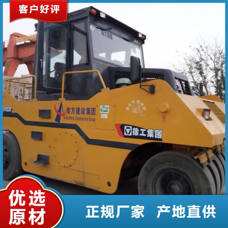二手压路机二手合力叉车质量优价格低