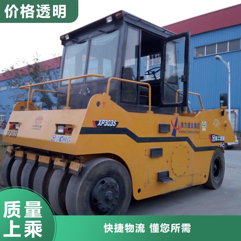 二手压路机,【二手铲车】性价比高覆盖范围含|永靖|广河|酒泉|定西|平凉|金昌