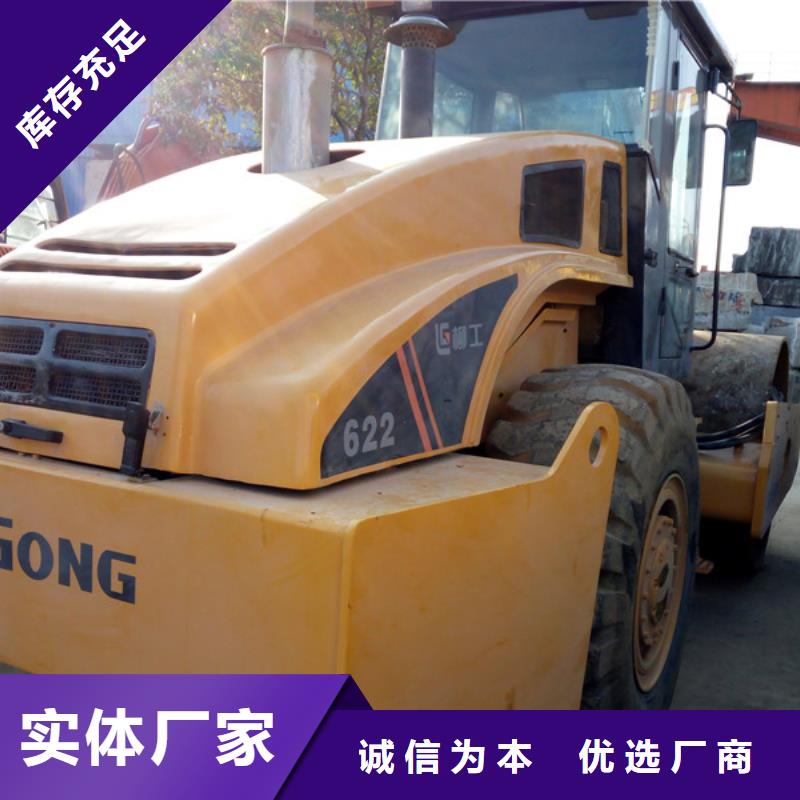 二手压路机,【二手铲车】性价比高覆盖范围含|永靖|广河|酒泉|定西|平凉|金昌