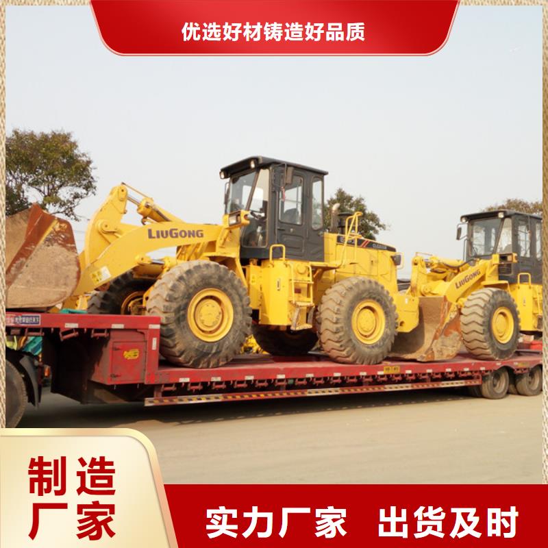 二手装载机货源足质量好